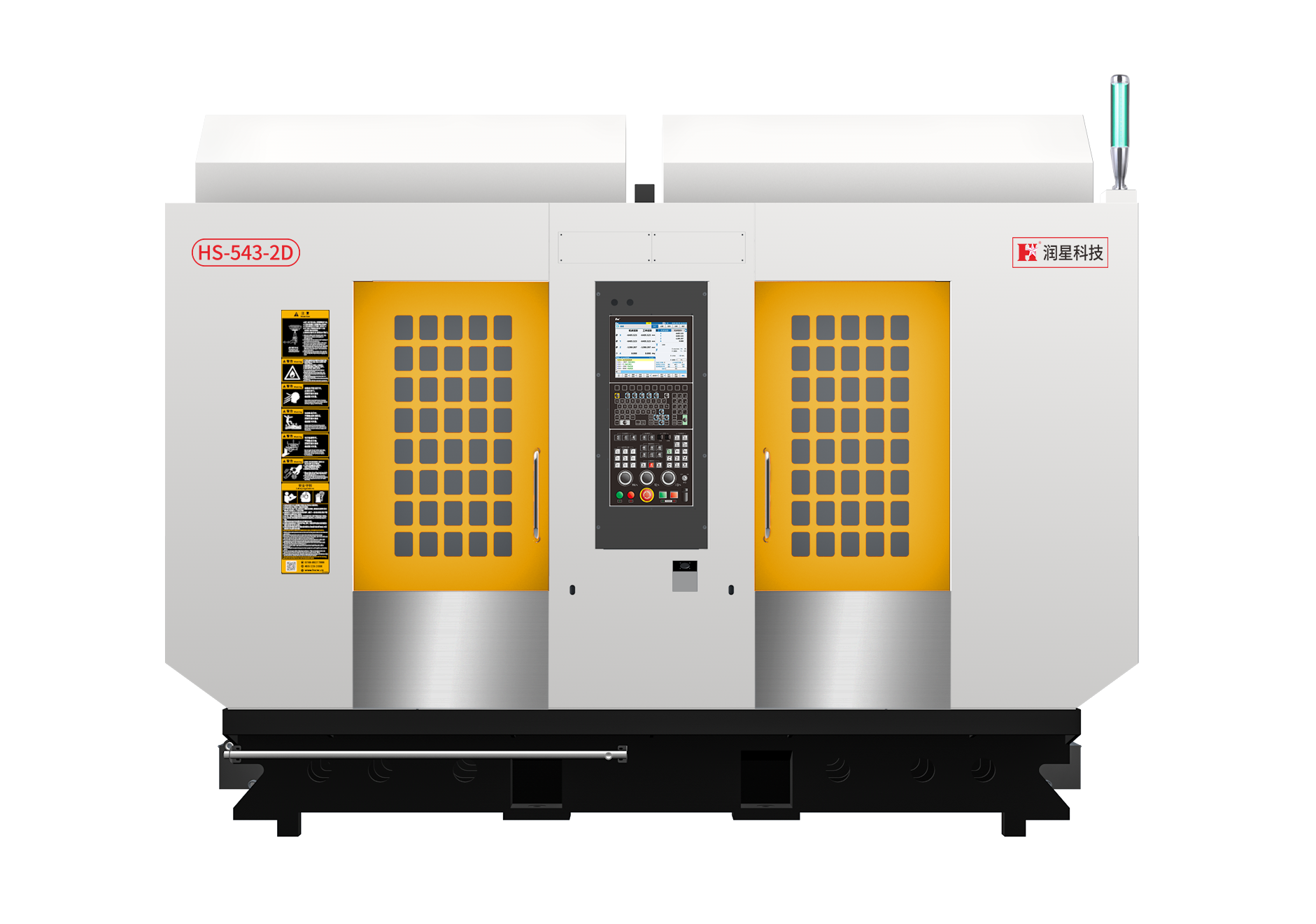 双通道钻攻加工中心HS-543-2D